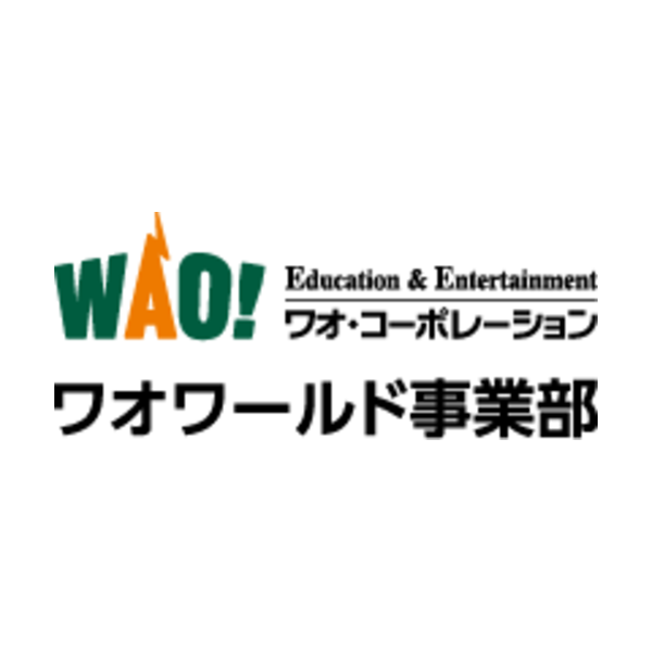 Logo of WAO World