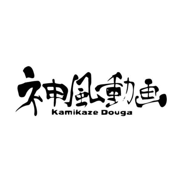 Logo of Kamikaze Douga