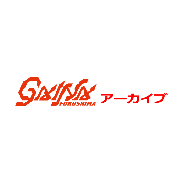 Logo of Fukushima Gaina