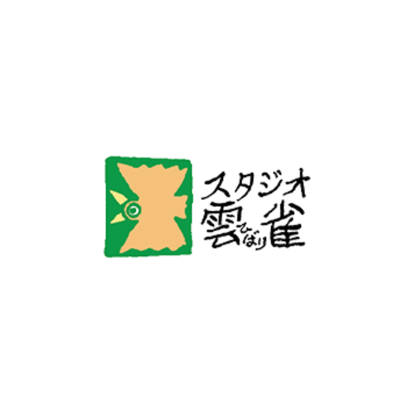 Logo of Studio Hibari