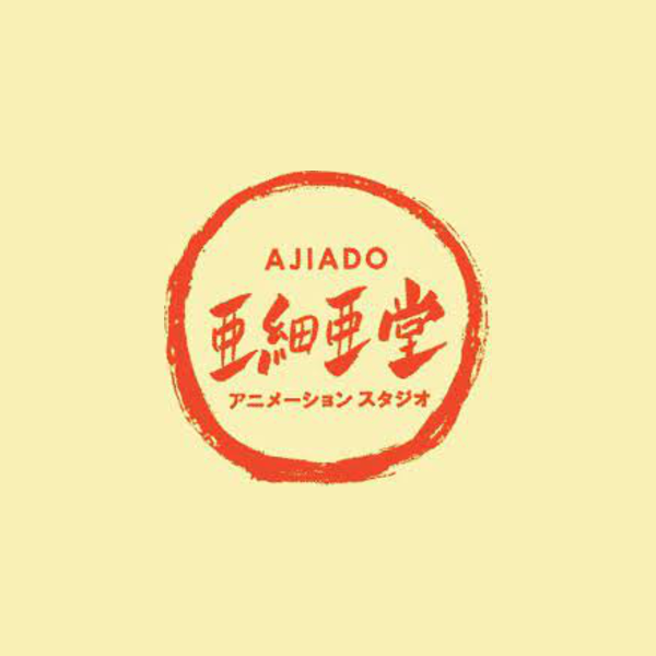 Logo of Ajia-Do